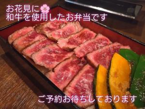 와규 스테이크 무게