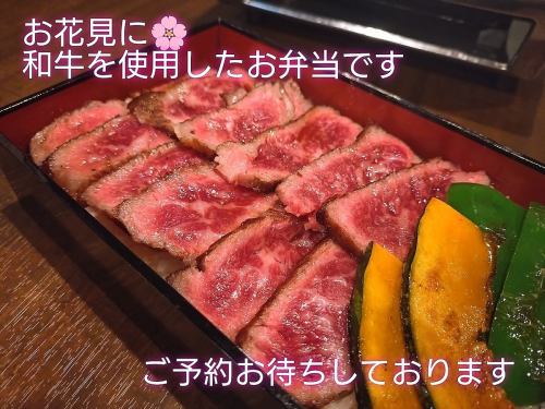 와규 스테이크 무게