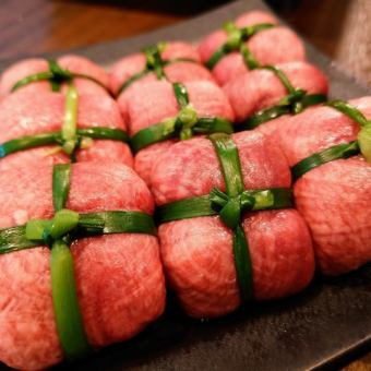 【席のみ予約】縛りネギタン塩♪(予約限定メニュー)