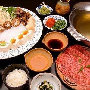 牛肉涮锅套餐 4400日元