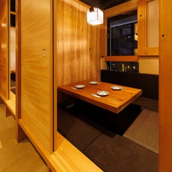 ＜個室完備感染症対策徹底♪２名様～OK！＞2時間飲み放題⇒《１,８００円(税別)!!》金土もOK♪