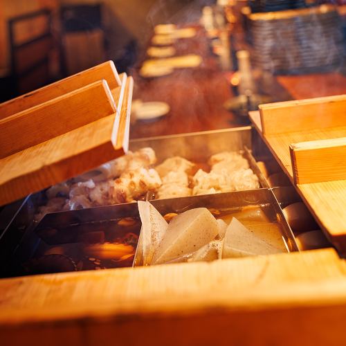 お通しおでん 食べ放題♪