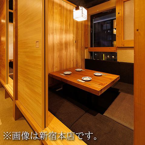 お通しおでんが５００円で食べ放題！！