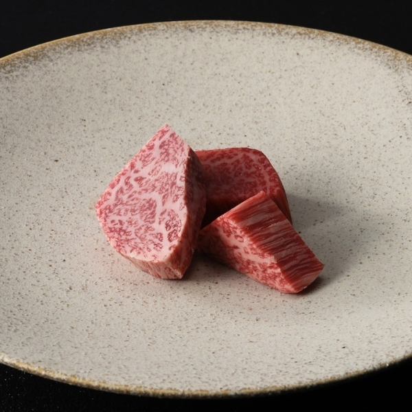 厳選された最高の和牛を味わう