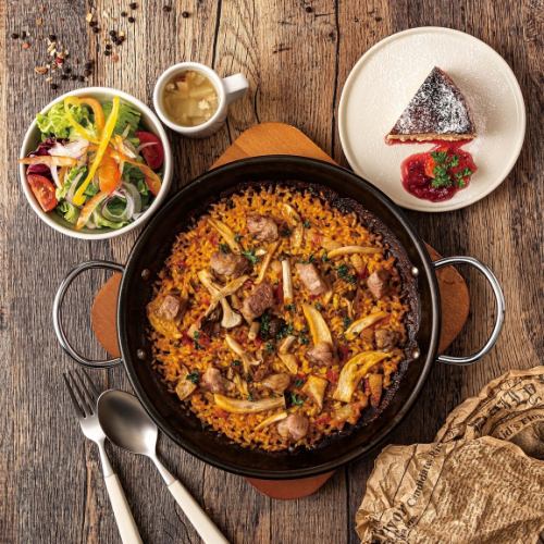 【パエリアランチ】