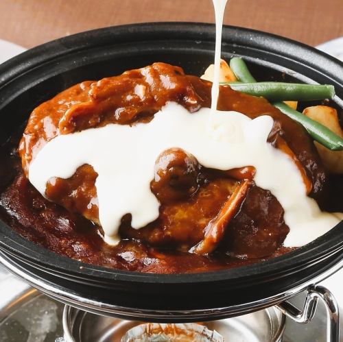 【名物】“スペイン産” ガリシア栗豚「100%」ハンバーグ《バゲット付き》