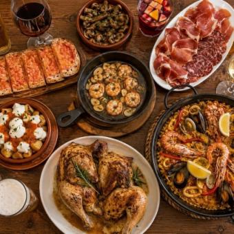 【平日限定】スペインビールで乾杯！店内ビアガーデン30種2h飲み放題4500円（税込）