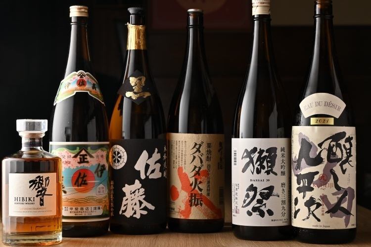 土日祝日12時～平日15時～元気に営業中！昼飲みも大歓迎です♪
