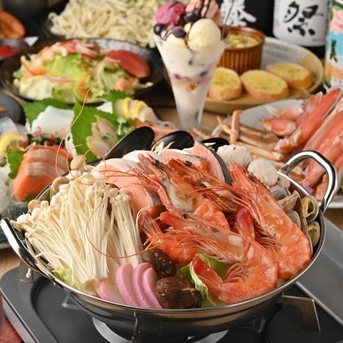 飲み放付コース3000円から
