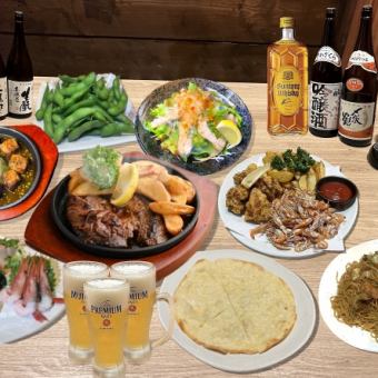 1番人気★お刺身4点と当店人気ベスト3が味わえる酔助コース★4000円(税込4400円)2時間飲み放題