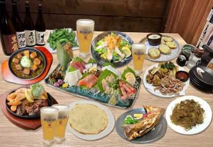 ★新洋介套餐，包含8种刺身和5道人气菜肴★5,000日元（含税5,500日元）2小时无限畅饮和11道菜