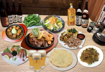 ★ 以4種生魚片和3道人氣菜餚為主的「洋介套餐」★ 5,000日元（含稅5,500日元）3小時無限暢飲和9道菜