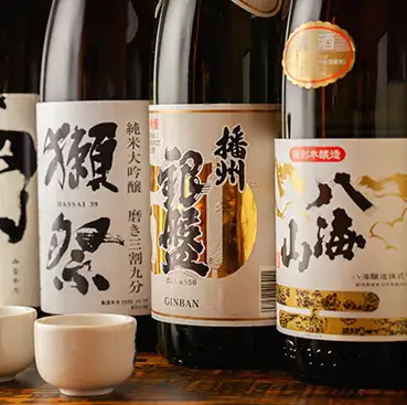 僅限週末，提供2小時無限暢飲選項！
