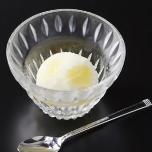 Yuzu Sorbet