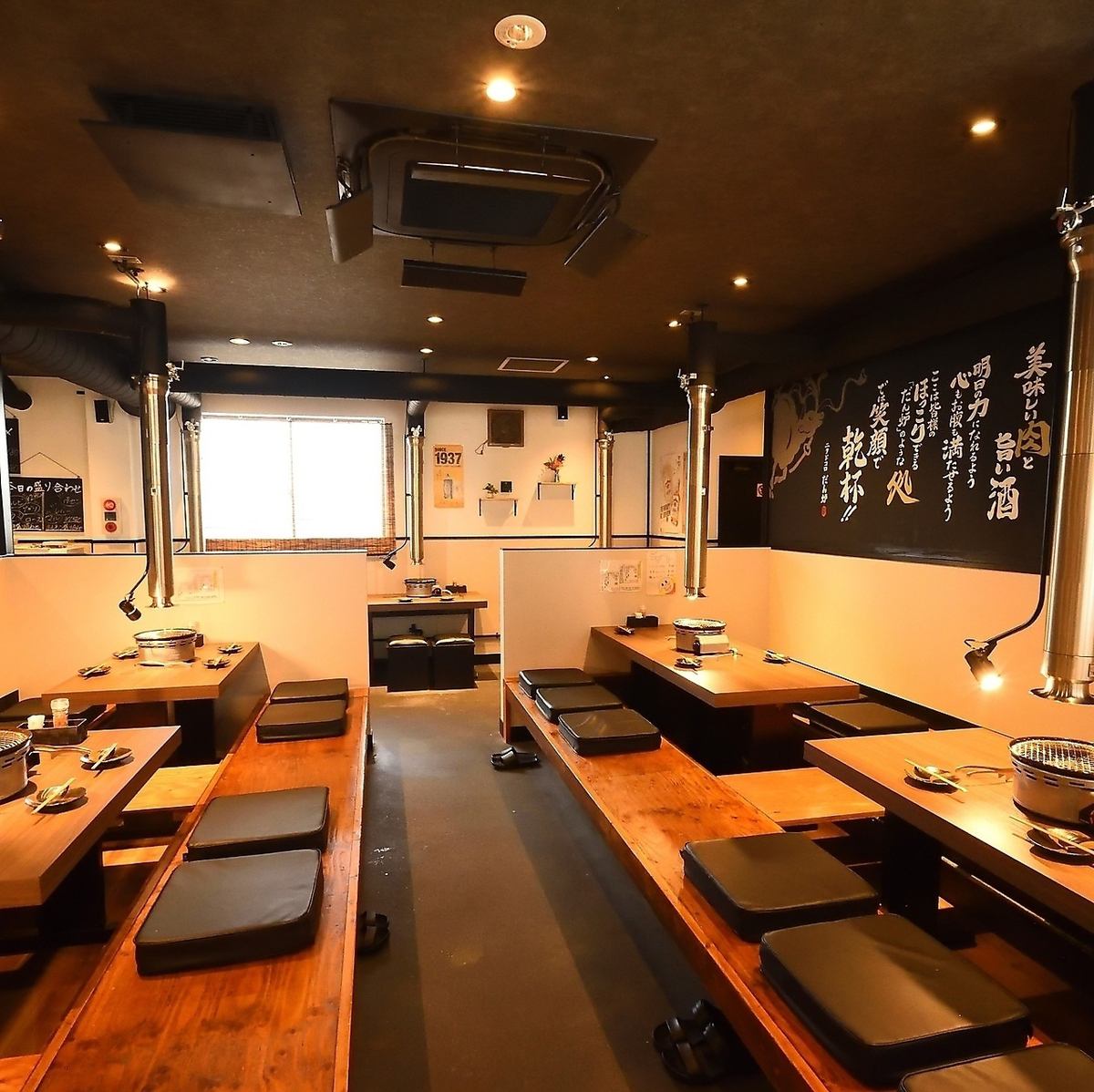 We have many tatami-mat seating areas available! Children are welcome!