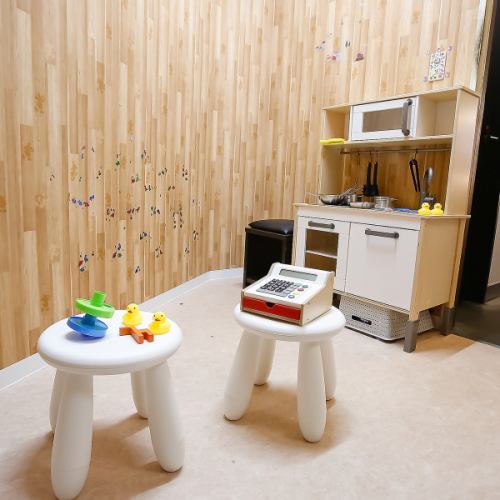 Play room available!