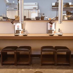 We have counter seats available! Perfect for single diners or couples.