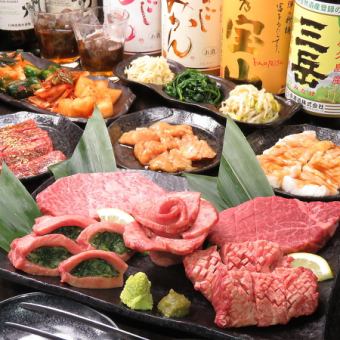 忍者套餐★包含本店招牌特选和牛的12道丰盛套餐，5,000日元→4,500日元（含税）