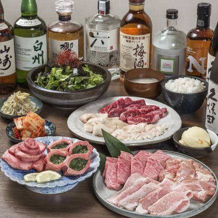 【簡易套餐】包含上等肥美鹹牛舌及各種鹽漬醬料菜餚在內的10道菜,售價3,500日圓(含稅)。