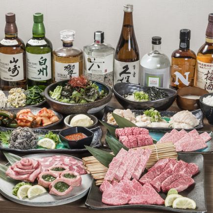 【非常滿意的套餐】包含精選鹹味菜餚、精緻醬汁和當日新鮮生魚片在內的11道菜,售價6000日元(含稅)。