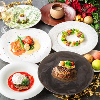 [Limited to 12/24 and 25] Christmas Dinner in the Sky "Noel Course 6-Dish"