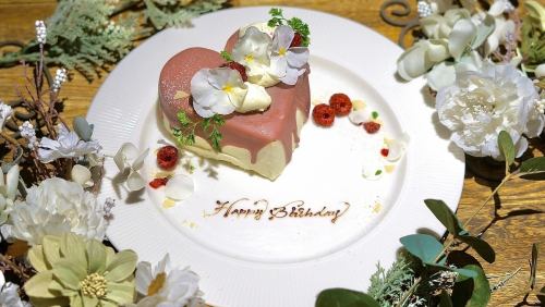 介绍一个可爱的心形蛋糕，非常适合惊喜！