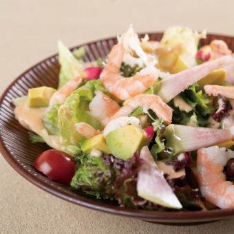 Shrimp and avocado salad