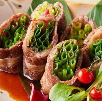 Japanese Black Beef Wrapped in Green Onions