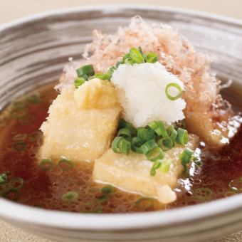 lightly deep-fried tofu