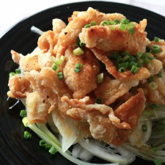 Chicken skin ponzu