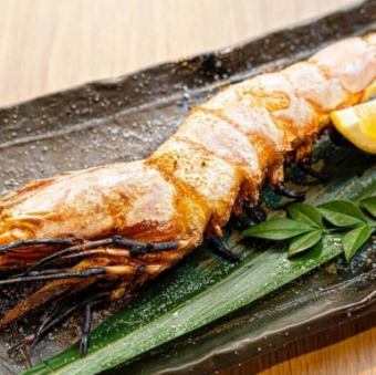 Salt-grilled shrimp shells