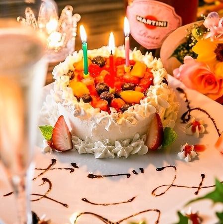 【全席完全個室】新宿南口3分☆バースデードルチェ
