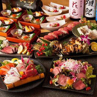 【瑞雪(ずいせつ)コース】(9,000円税込・2時間飲み放題付き/個室で贅沢なひとときを)