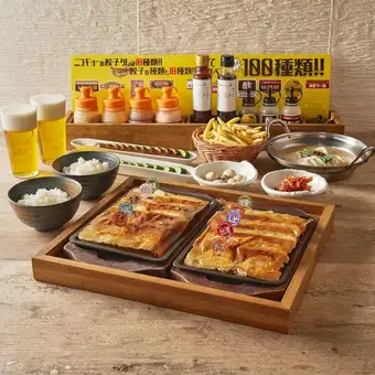 100種類餃子食べ放題(日～木)
