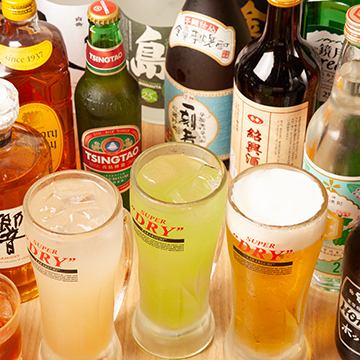 単品2時間飲み放題2000円