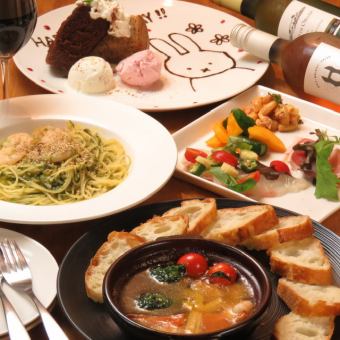 カップルにおすすめ記念日コース2000円+800円飲み放題コース★2名様~デザートプレート付