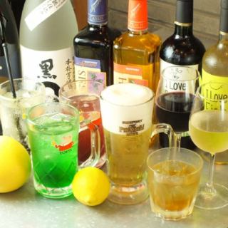 飲み放題単品