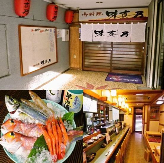 當地福井的鮮魚每天抵達。享用各種清酒和燒酒。