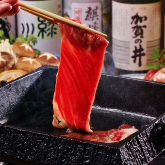 特選！村上牛すき焼きコース新潟銘酒50撰含む2時間プレミアム飲み放題付き12800円⇒9800円！！