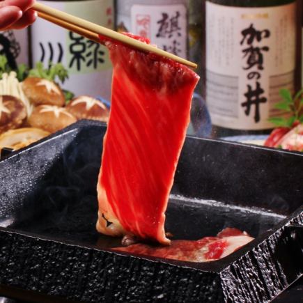 特選!村上牛すき焼きコース新潟銘酒50撰含む2時間プレミアム飲み放題付き12800円⇒9800円!!