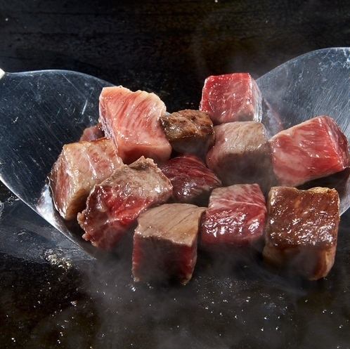 サイコロステーキ