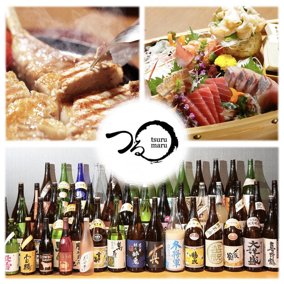 新潟の海と大地の恵みを堪能できる人気店