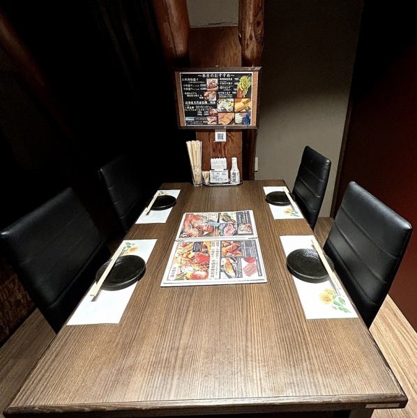 <完全個室>プライベート利用に最適な完全個室。新潟名物と共に心地よいお時間をお過ごしください。