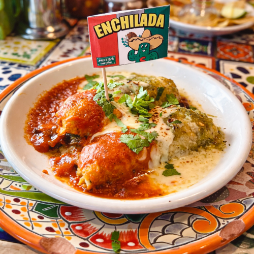 エンチラーダ