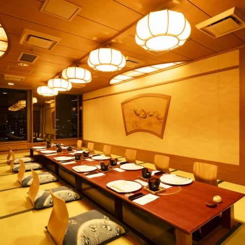 夜景/完全個室5～50名まで