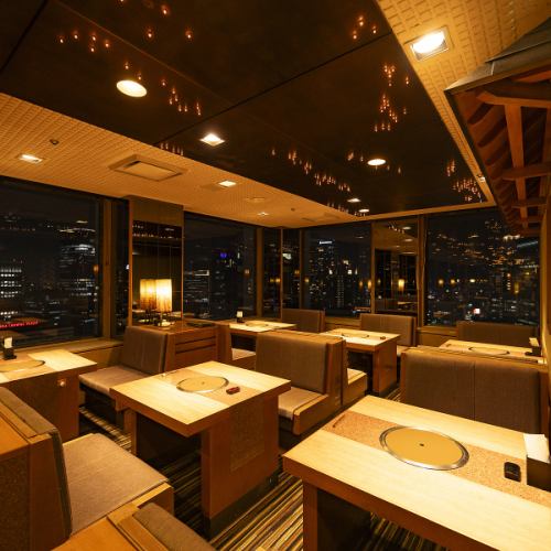 梅田の夢空間！大阪を一望。デート・接待・宴会に…