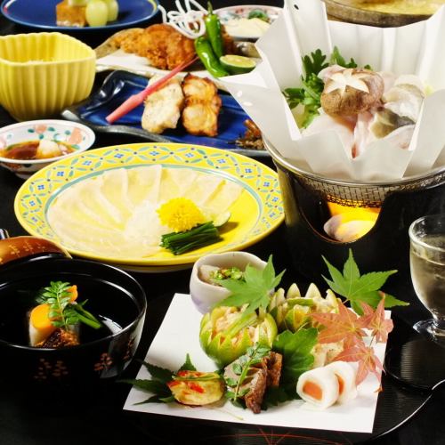 河豚懷石料理（10 月至 3 月）