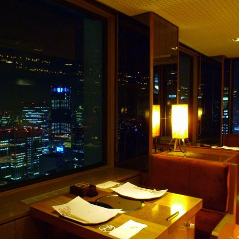 您可以一邊欣賞梅田的夜景,一邊享用輕鬆的晚餐。
