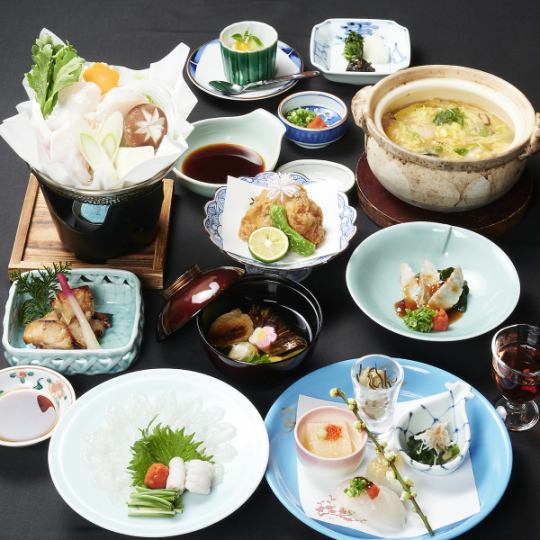 【季節限定】河豚会席◆弥生月 11品　14520円（税込）※予約制