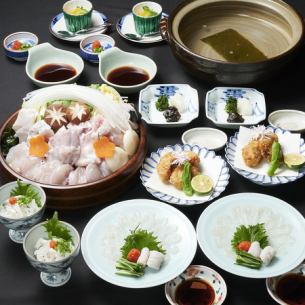 てっちり　コース(10月ー3月迄)